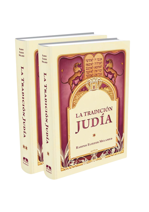 The picture of the book The Jewish Tradition from the front