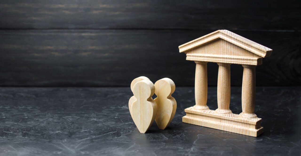 Разделение власти