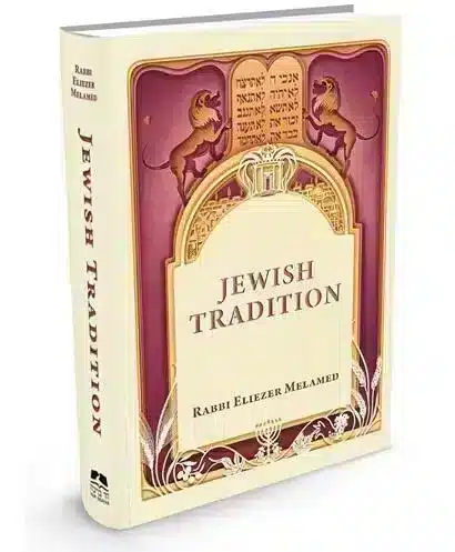 The book of Jewish tradition